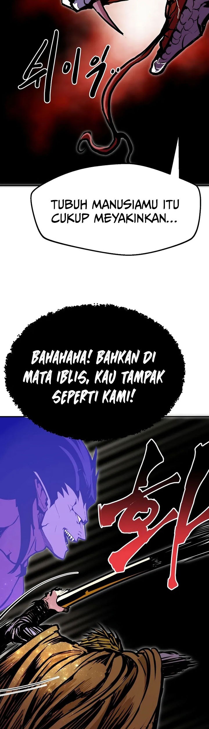 Worthless Regression Chapter 88 - halaman 51