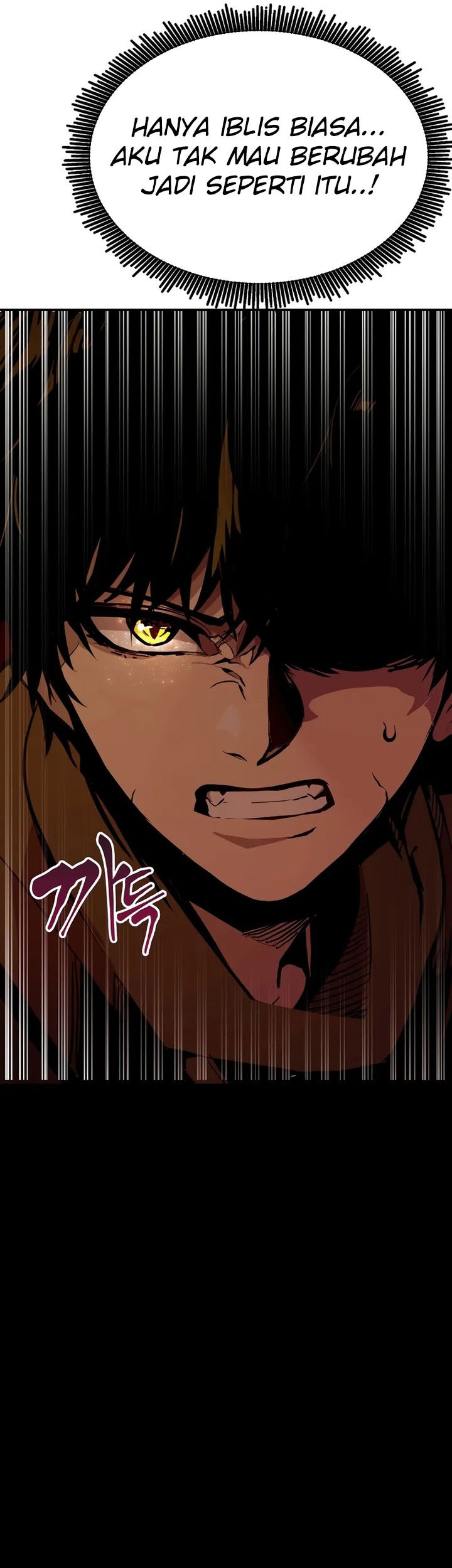 Worthless Regression Chapter 88 - halaman 57