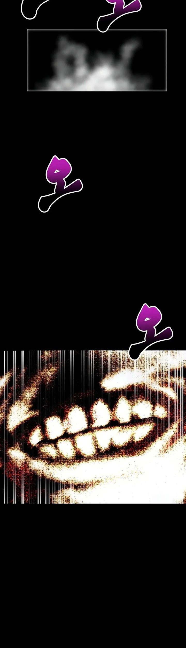 Worthless Regression Chapter 88 - halaman 59
