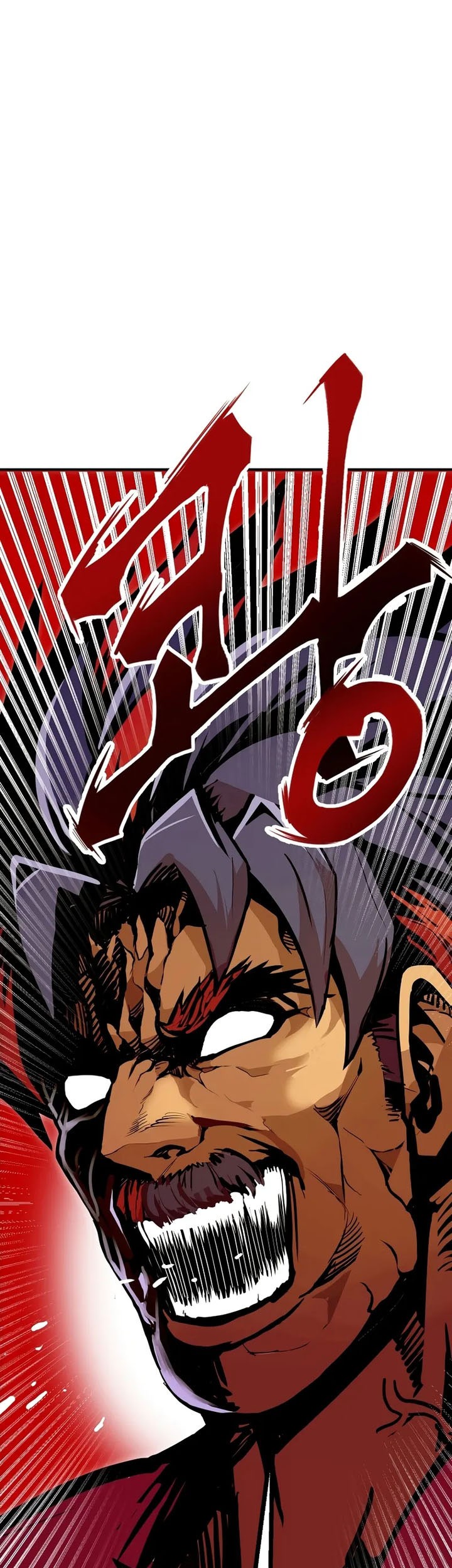 Worthless Regression Chapter 88 - halaman 9