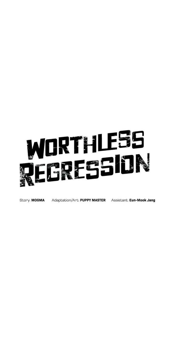 Worthless Regression Chapter 89 - halaman 14