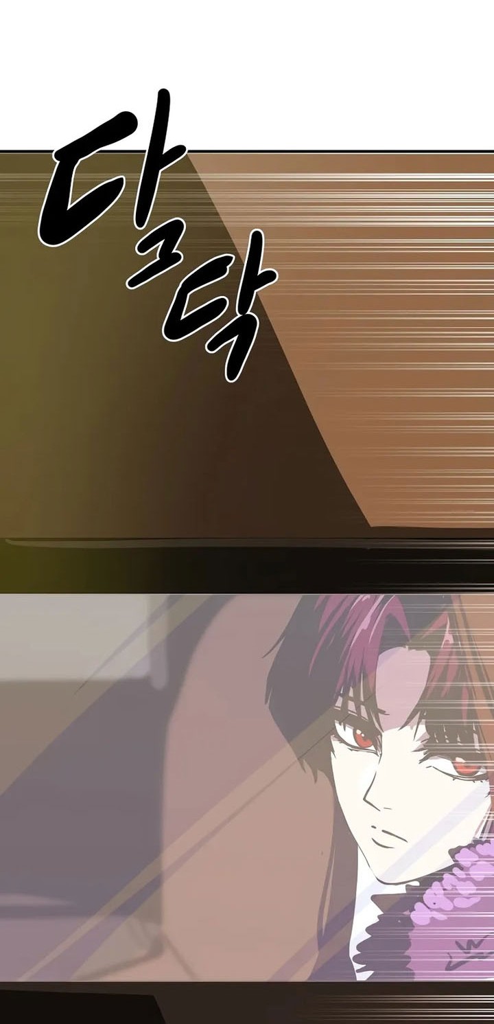 Worthless Regression Chapter 89 - halaman 16