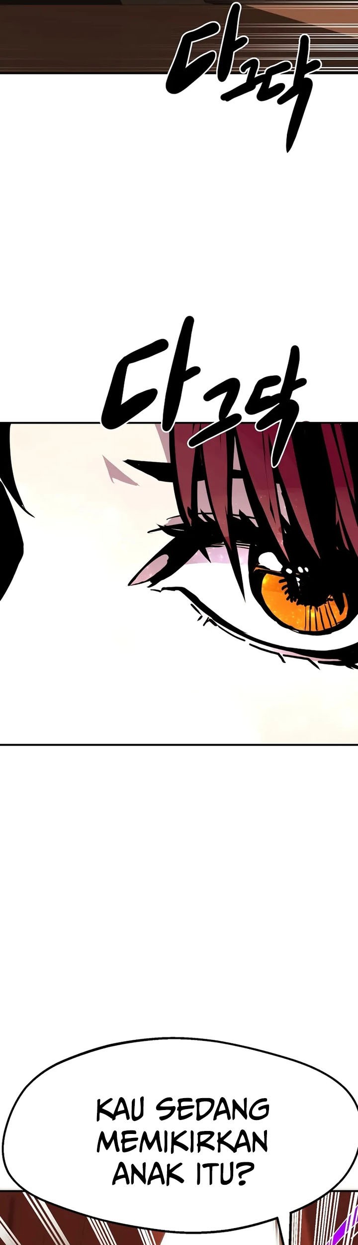 Worthless Regression Chapter 89 - halaman 17