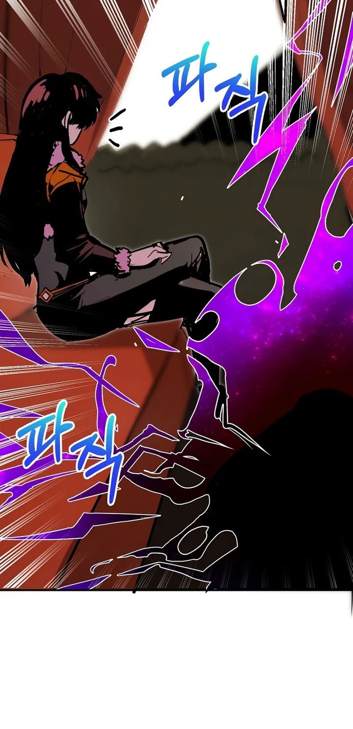 Worthless Regression Chapter 89 - halaman 18