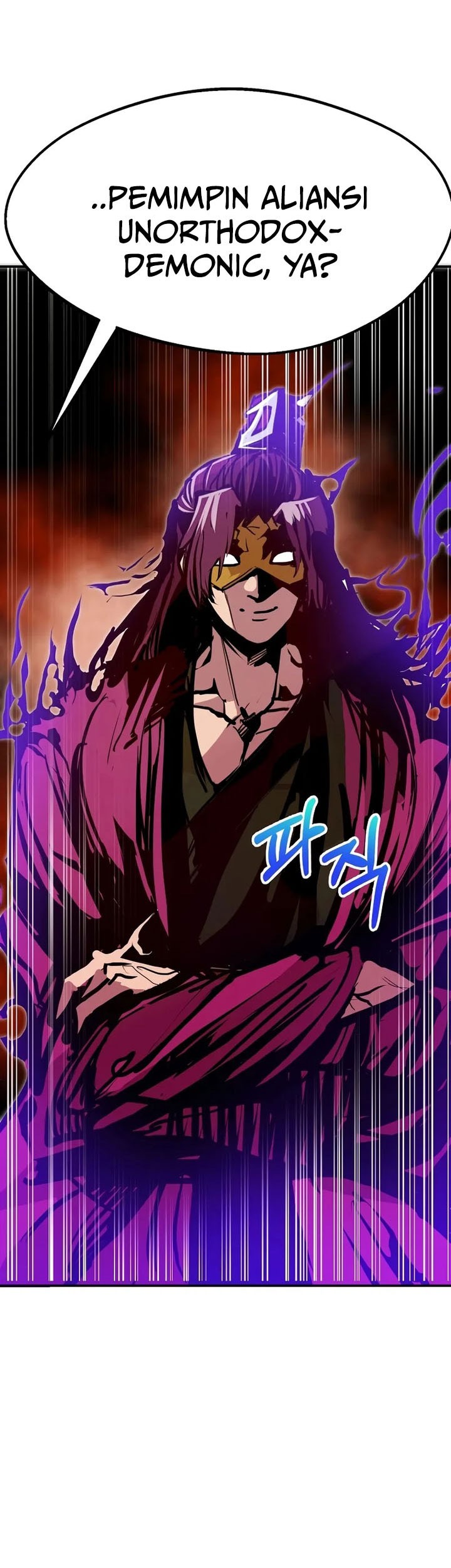 Worthless Regression Chapter 89 - halaman 19