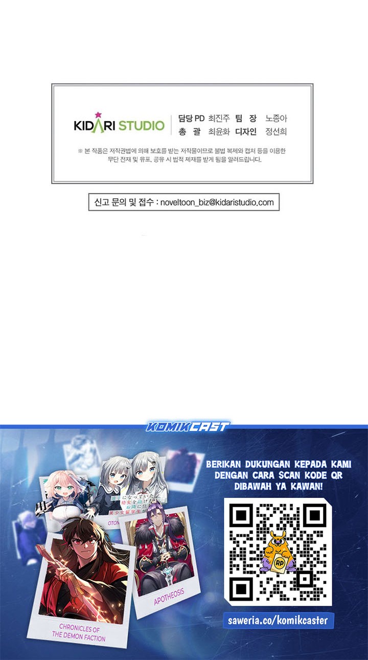 Worthless Regression Chapter 89 - halaman 64