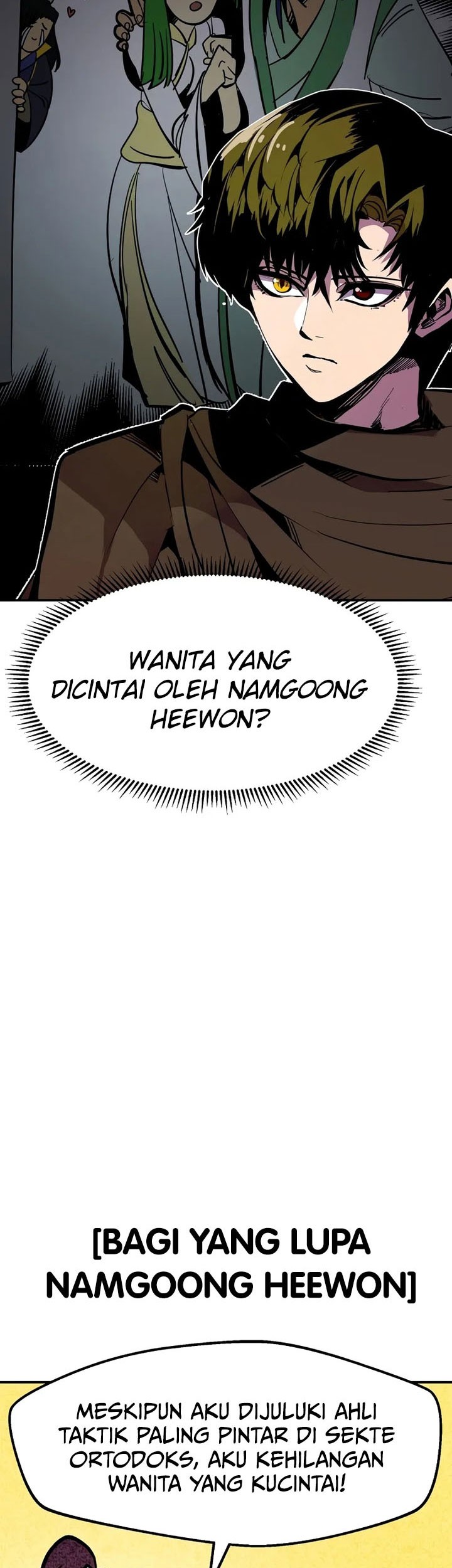 Worthless Regression Chapter 89 - halaman 7