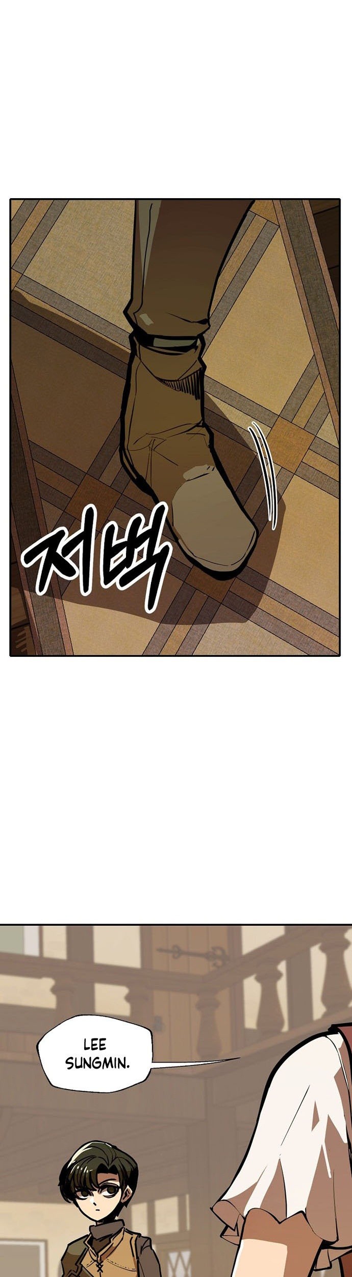 Worthless Regression Chapter 9 - halaman 26