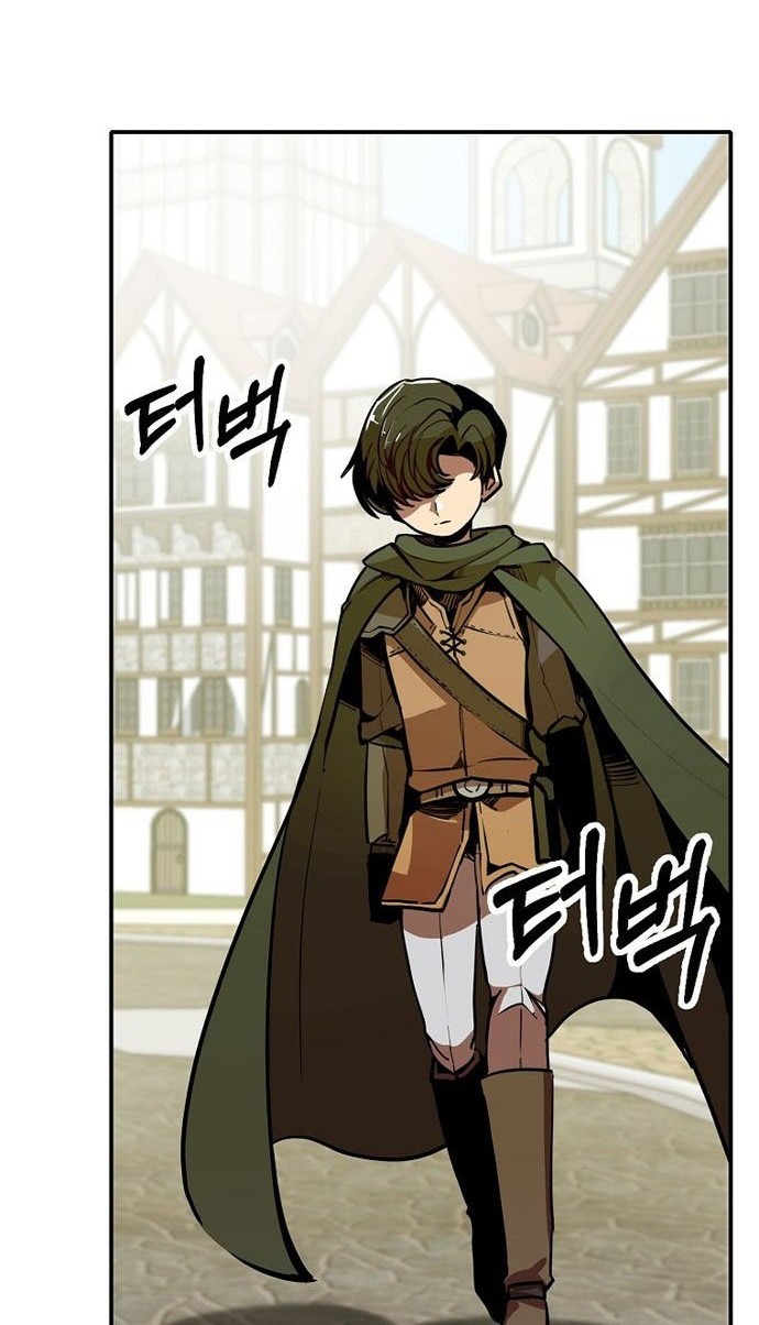 Worthless Regression Chapter 9 - halaman 43