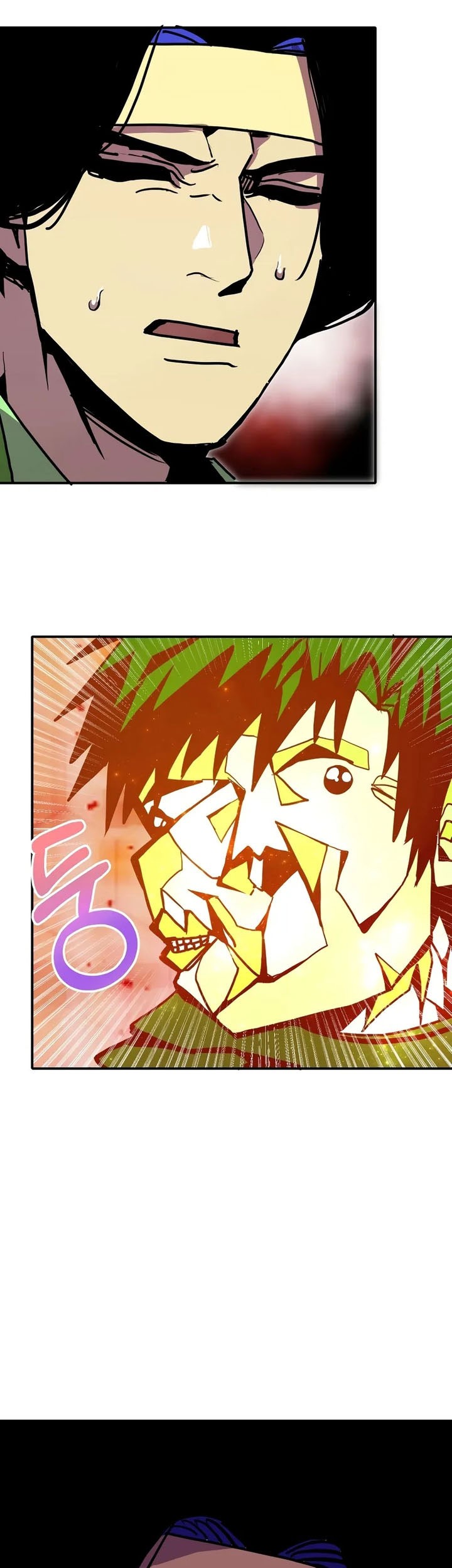 Worthless Regression Chapter 90 - halaman 33
