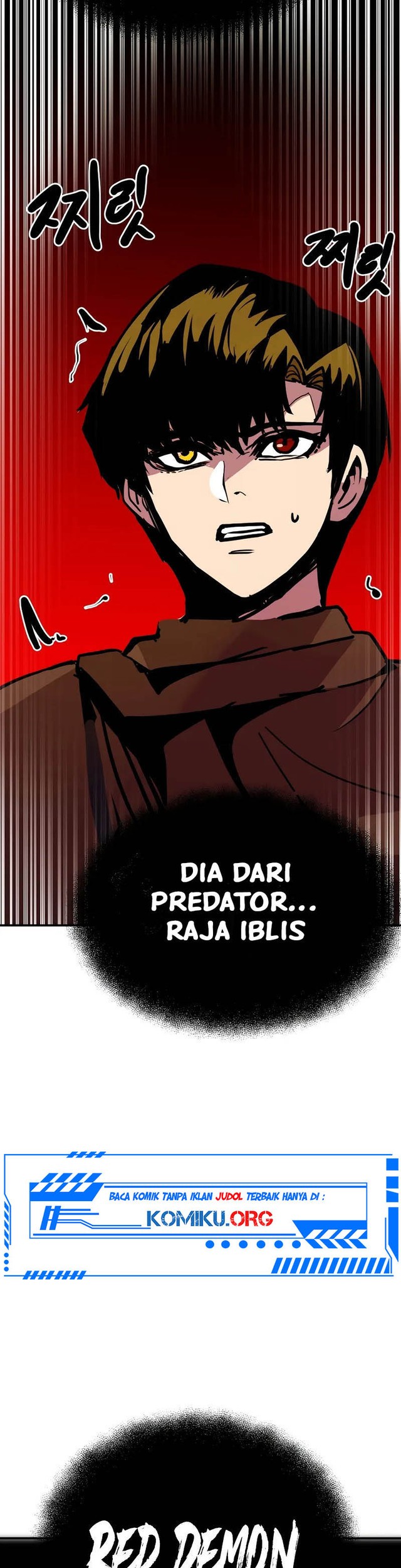 Worthless Regression Chapter 91 - halaman 19