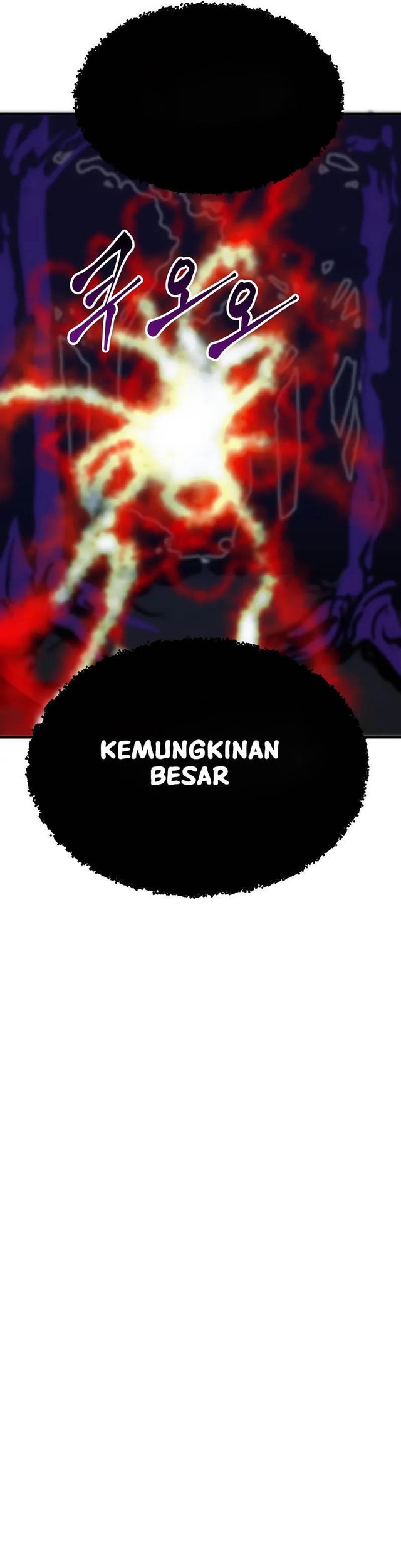 Worthless Regression Chapter 91 - halaman 27