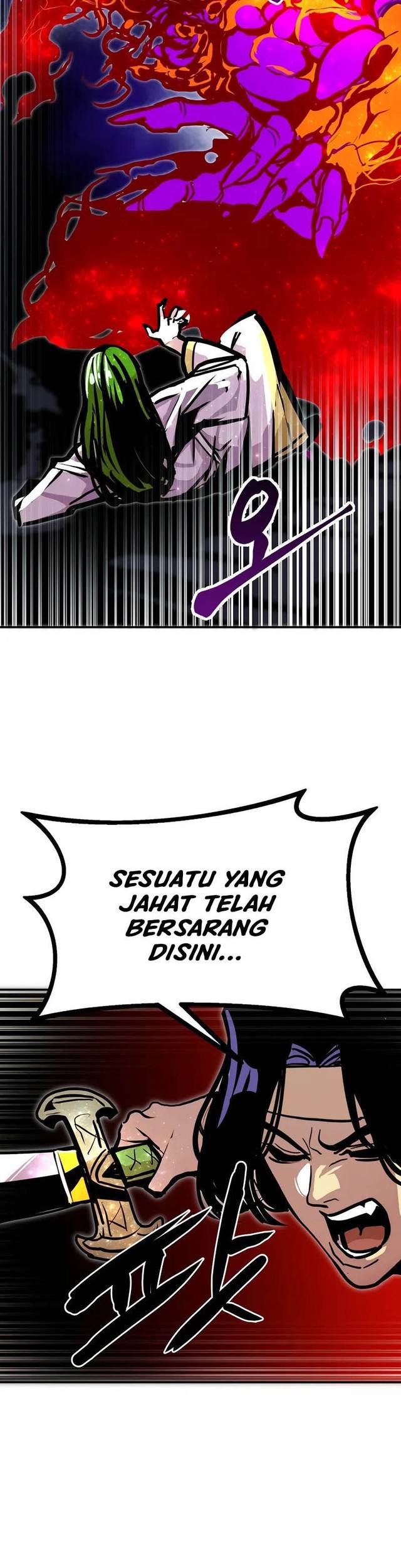 Worthless Regression Chapter 91 - halaman 30
