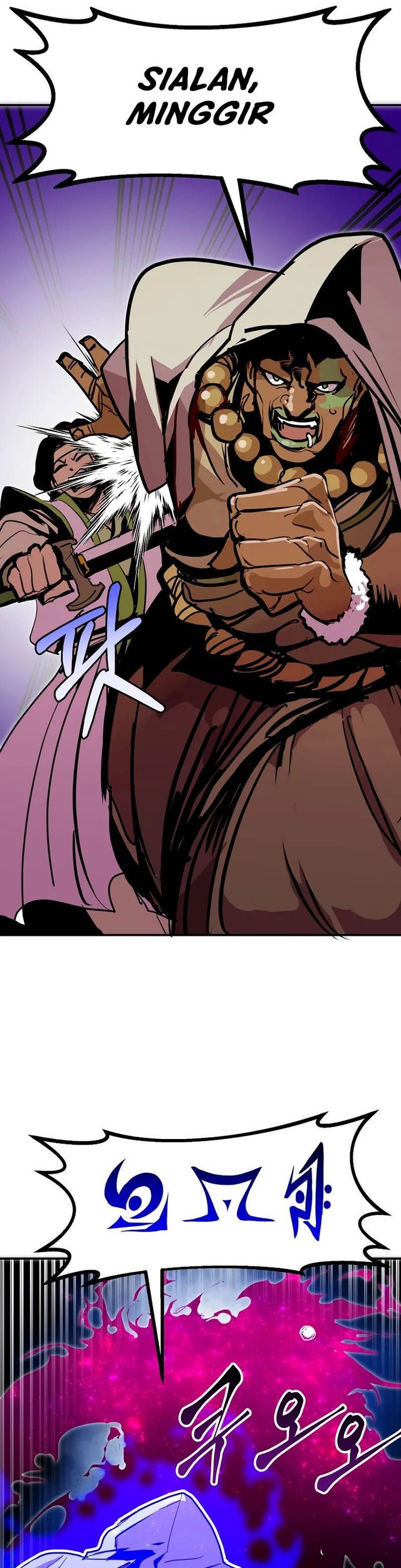 Worthless Regression Chapter 91 - halaman 34