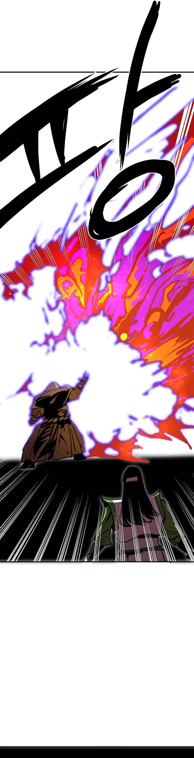 Worthless Regression Chapter 91 - halaman 37