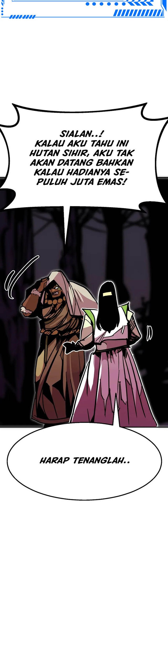 Worthless Regression Chapter 91 - halaman 40