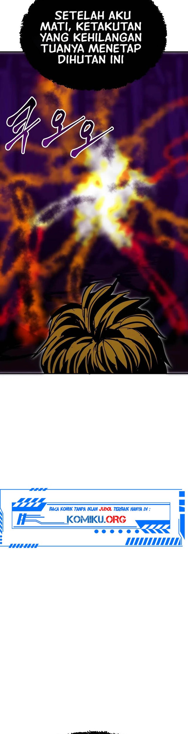 Worthless Regression Chapter 91 - halaman 9