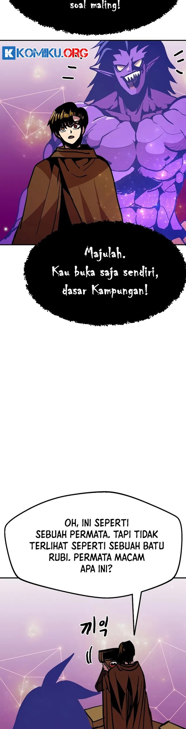 Worthless Regression Chapter 92 - halaman 28