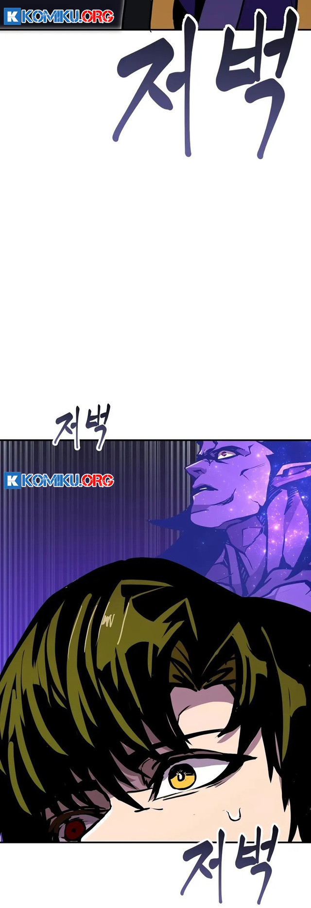 Worthless Regression Chapter 92 - halaman 66