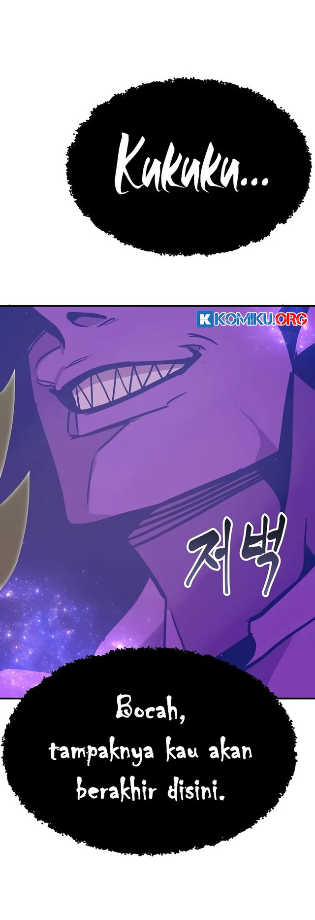 Worthless Regression Chapter 92 - halaman 67