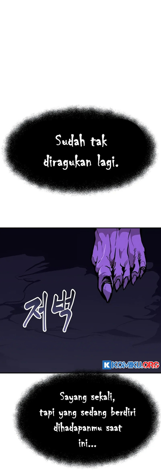 Worthless Regression Chapter 92 - halaman 68