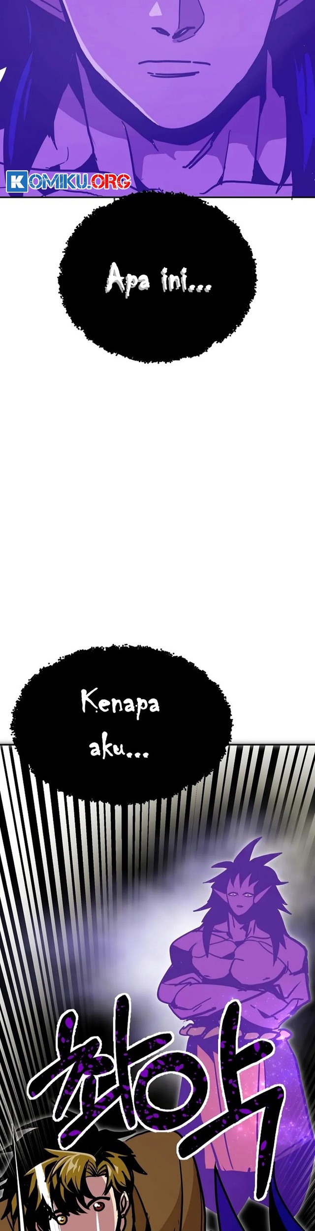 Worthless Regression Chapter 93 - halaman 30