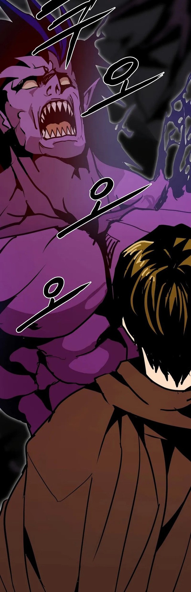 Worthless Regression Chapter 93 - halaman 33