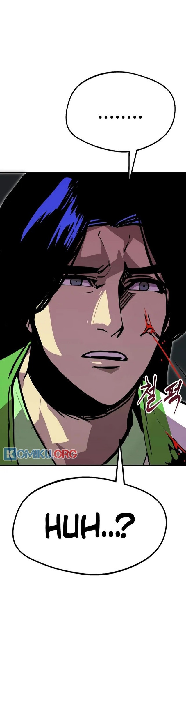 Worthless Regression Chapter 93 - halaman 54