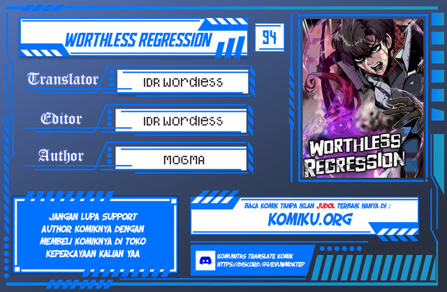 Worthless Regression Chapter 94 - halaman 1
