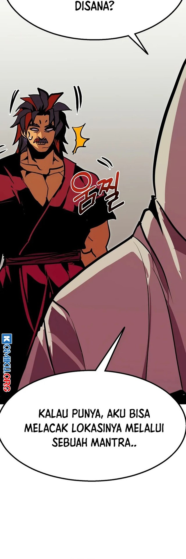 Worthless Regression Chapter 94 - halaman 17