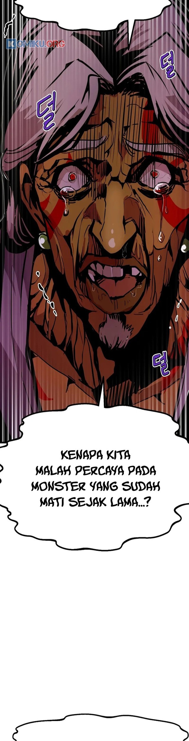 Worthless Regression Chapter 94 - halaman 34