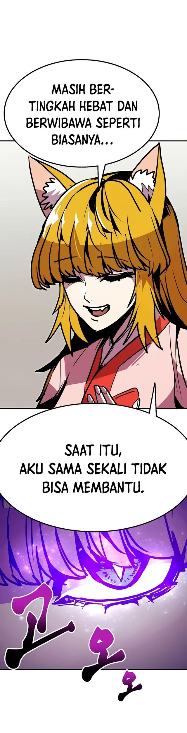 Worthless Regression Chapter 95 - halaman 48