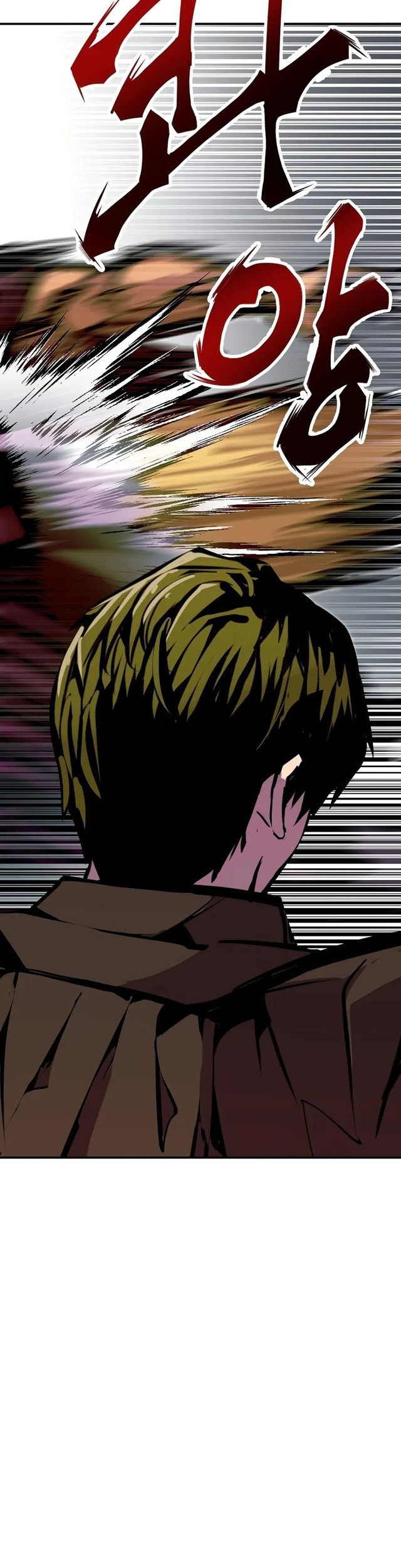Worthless Regression Chapter 95 - halaman 52