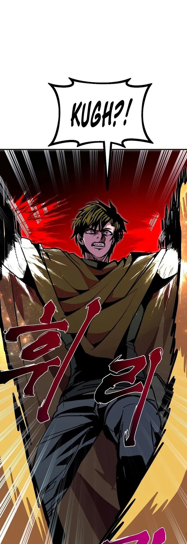 Worthless Regression Chapter 95 - halaman 53