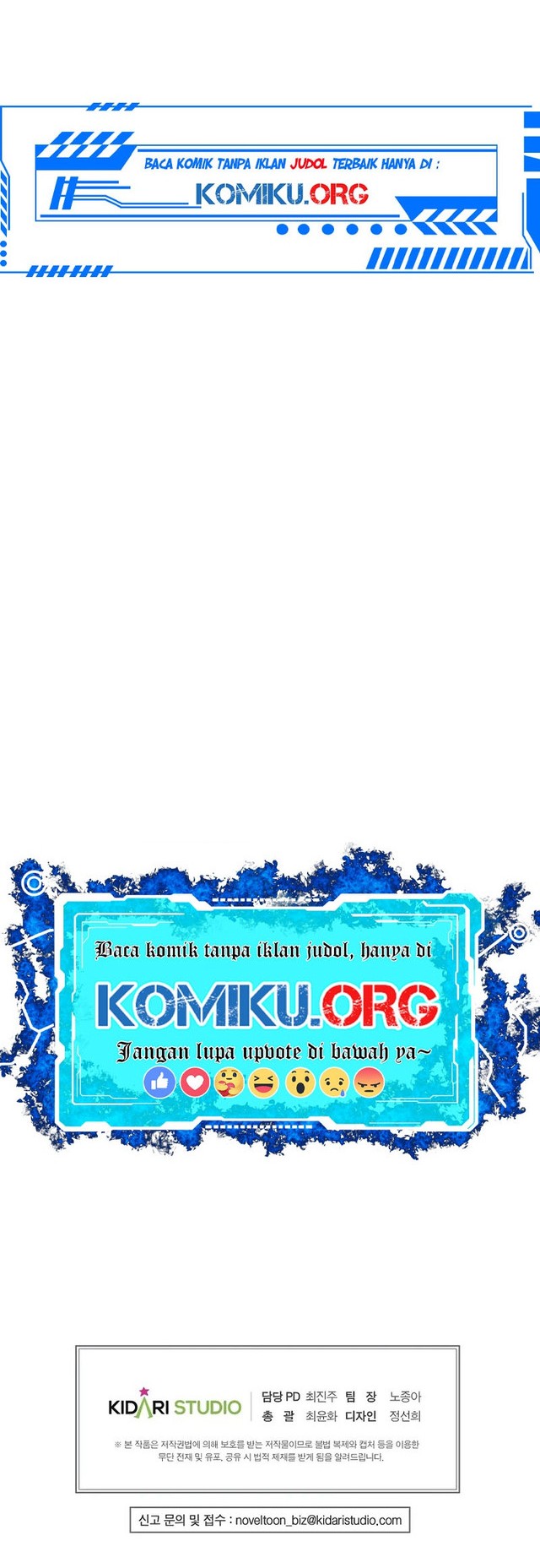 Worthless Regression Chapter 95 - halaman 61