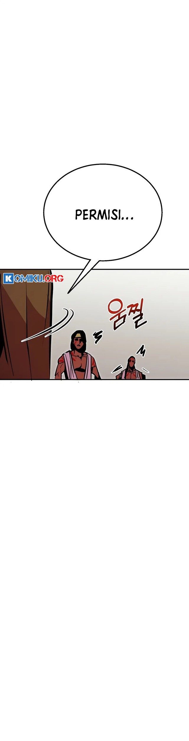 Worthless Regression Chapter 96 - halaman 32