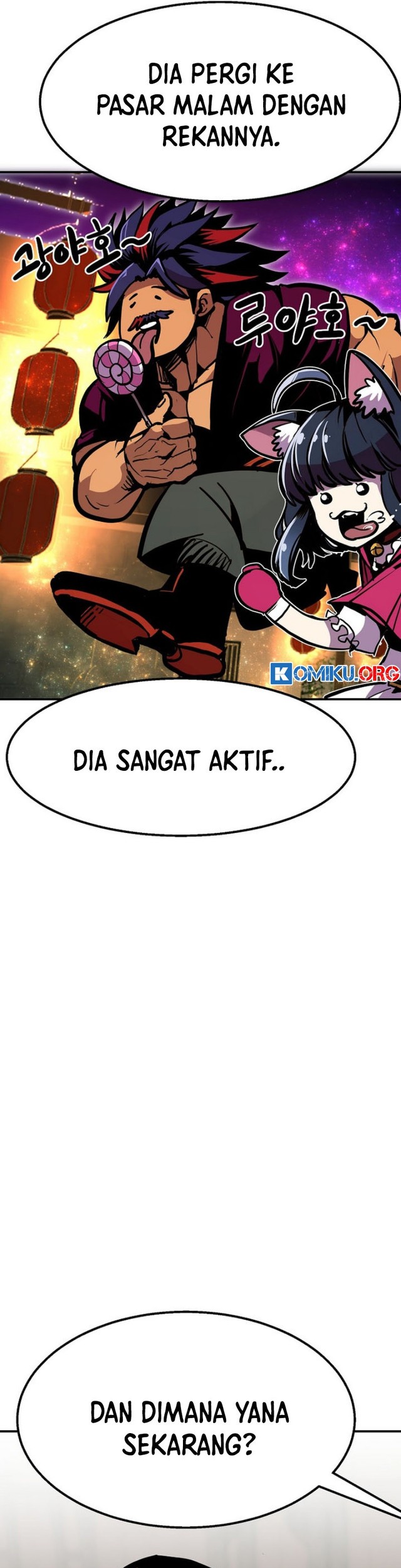 Worthless Regression Chapter 97 - halaman 22