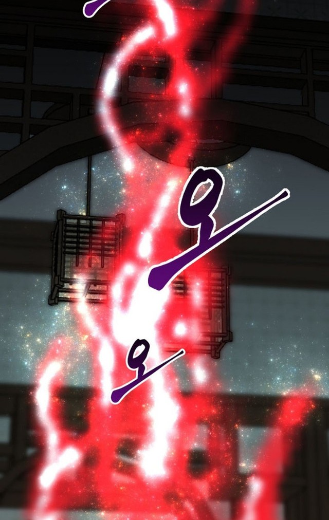 Worthless Regression Chapter 97 - halaman 3