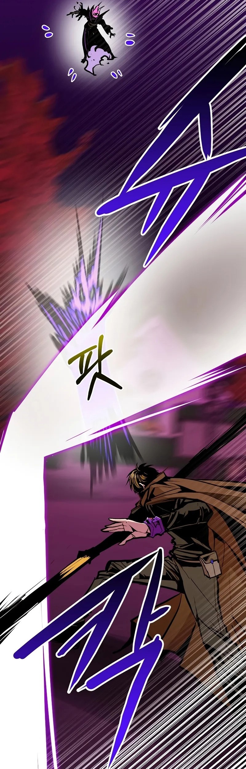 Worthless Regression Chapter 98 - halaman 36