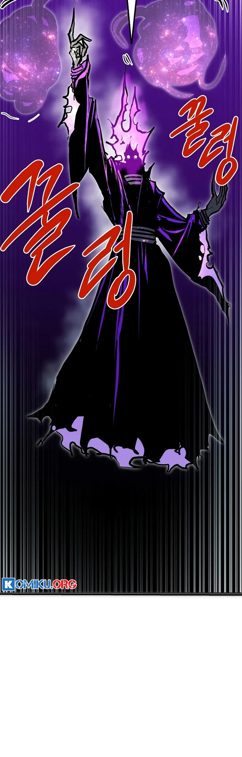 Worthless Regression Chapter 98 - halaman 39
