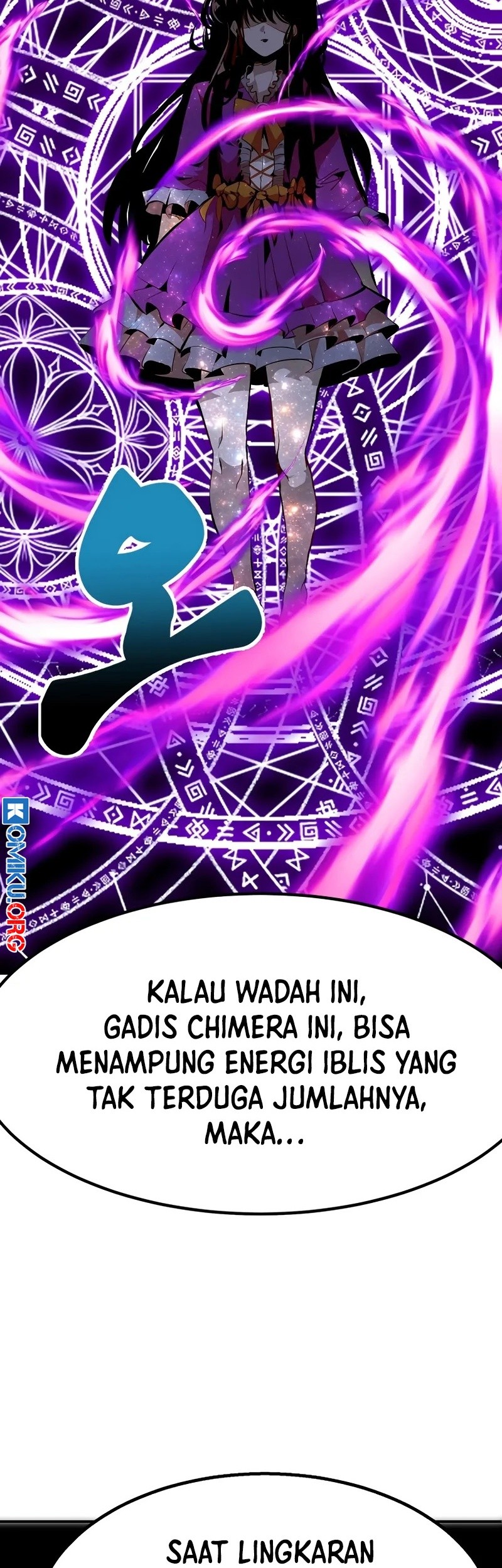 Worthless Regression Chapter 98 - halaman 80