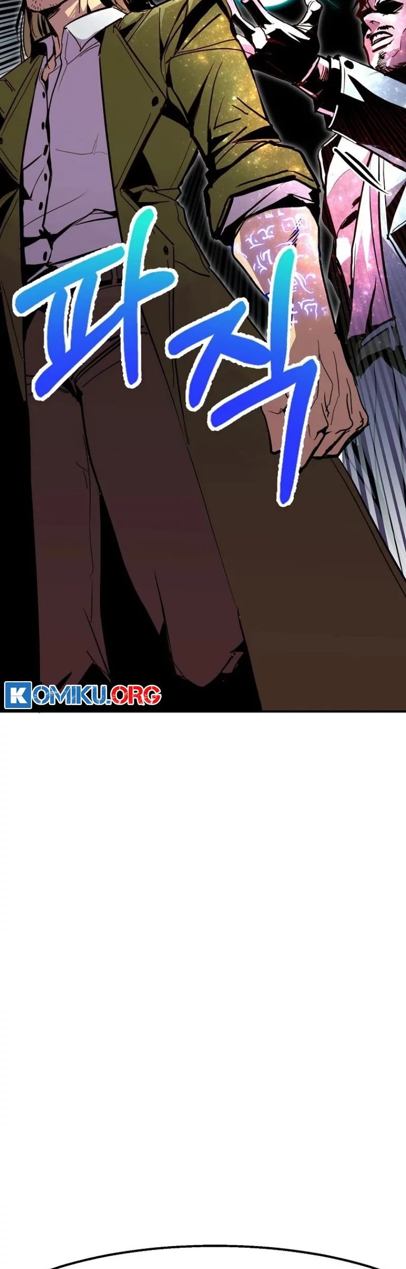 Worthless Regression Chapter 99 - halaman 18