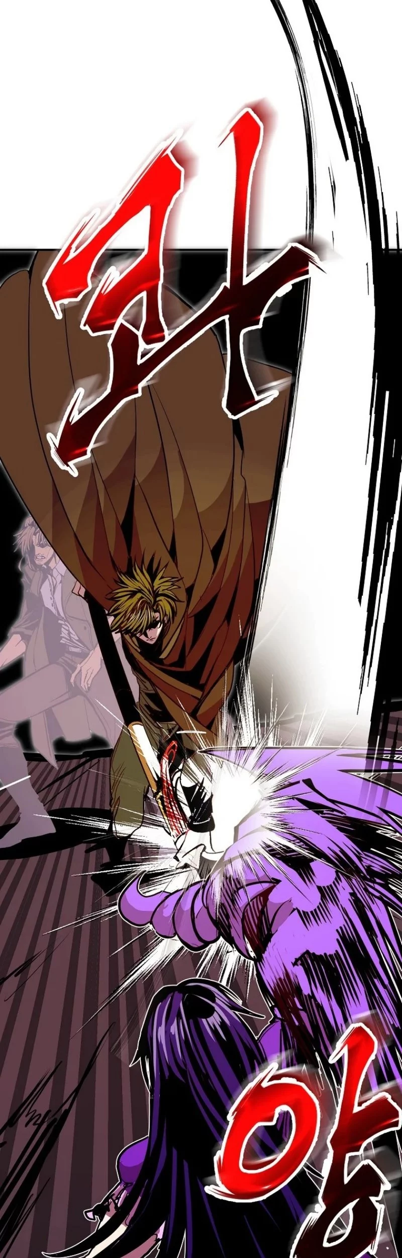 Worthless Regression Chapter 99 - halaman 57
