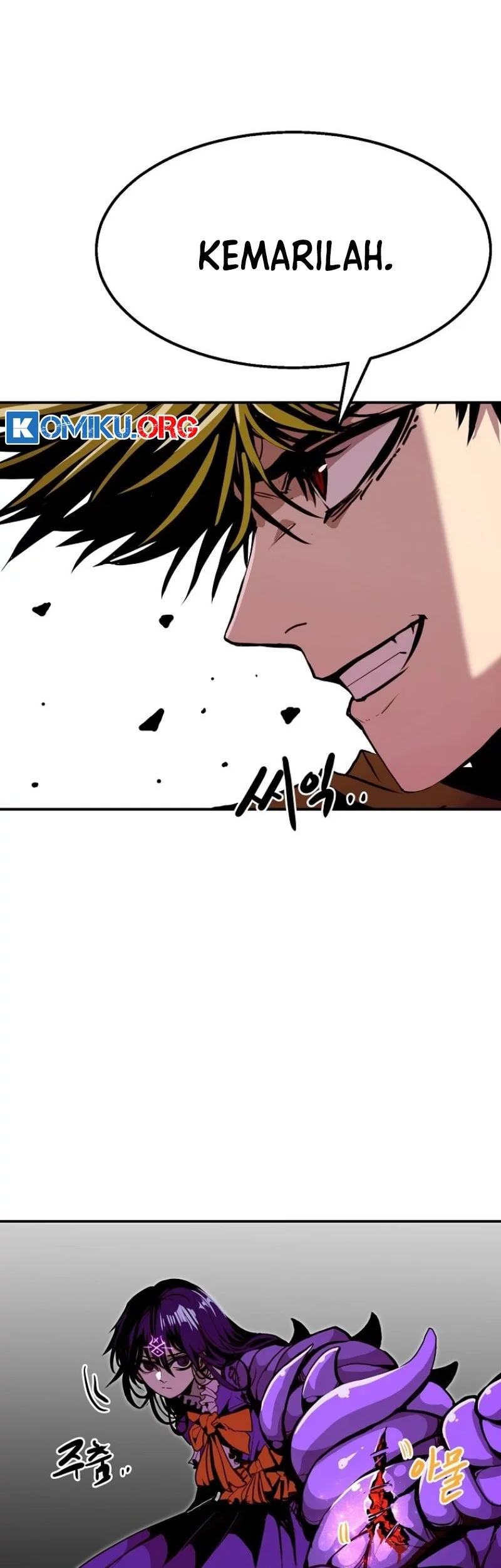 Worthless Regression Chapter 99 - halaman 62