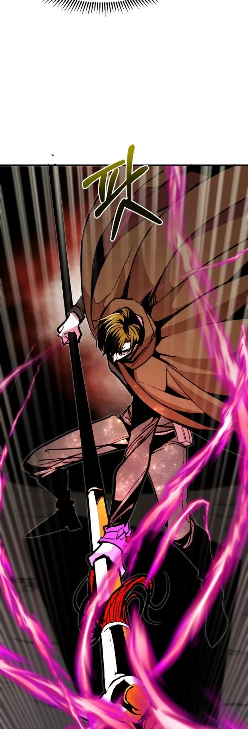 Worthless Regression Chapter 99 - halaman 67