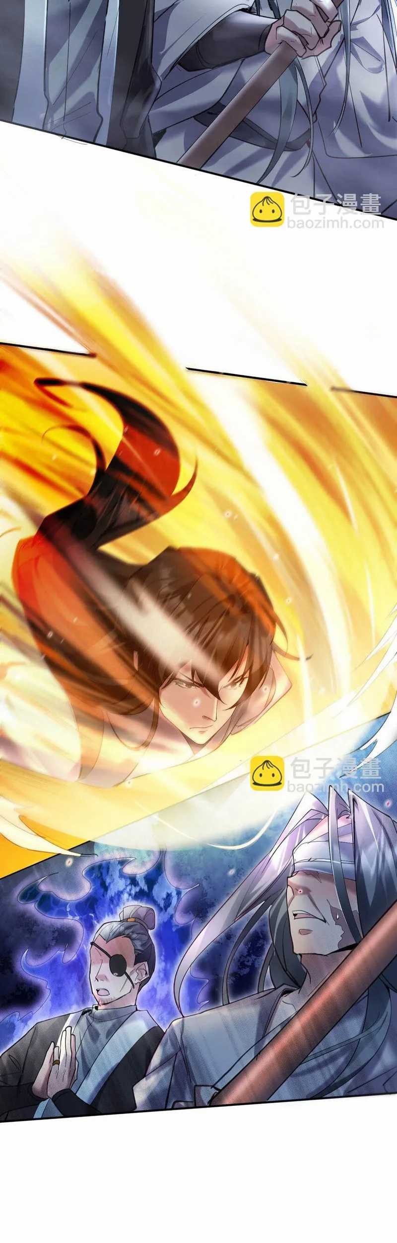 Worthless Reincarnation Chapter 13 - halaman 3