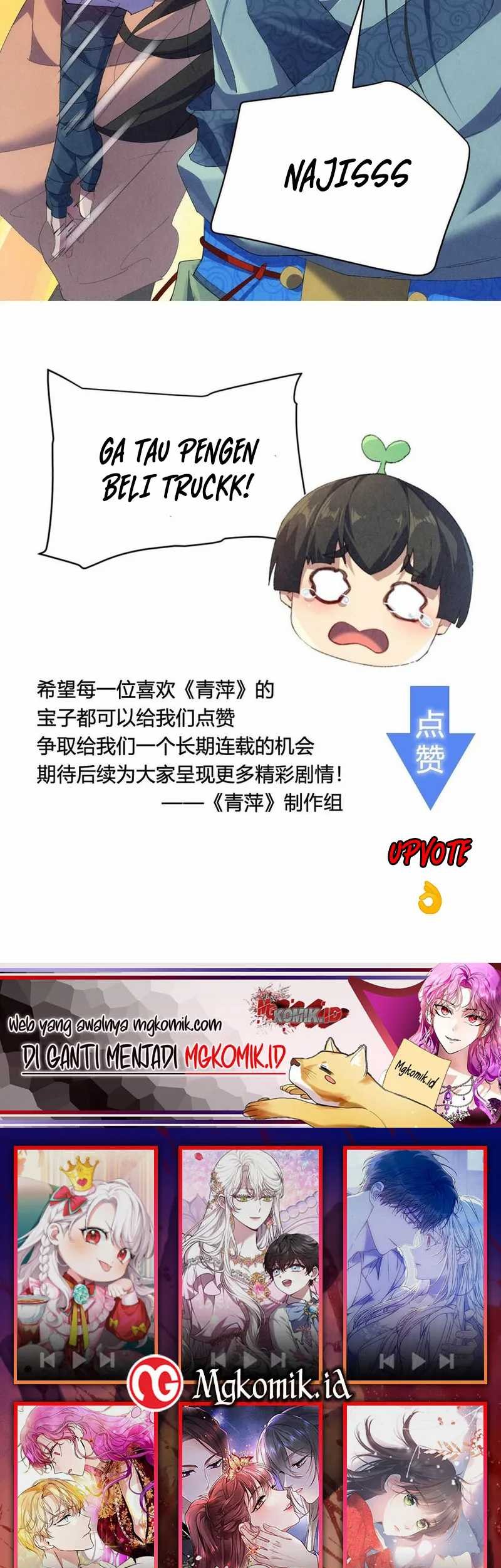 Worthless Reincarnation Chapter 16 - halaman 16