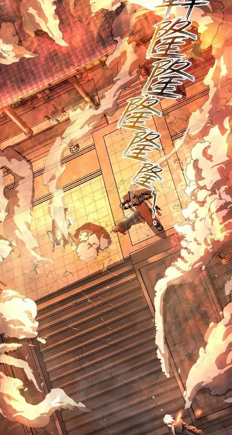 Worthless Reincarnation Chapter 18 - halaman 11