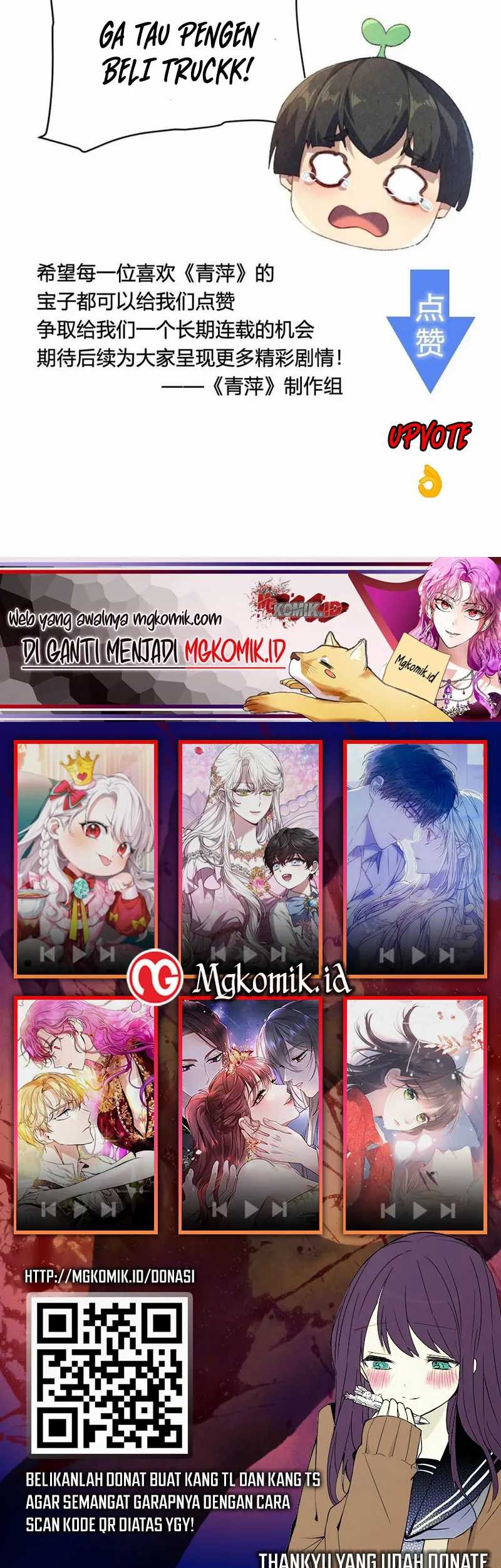 Worthless Reincarnation Chapter 18 - halaman 20