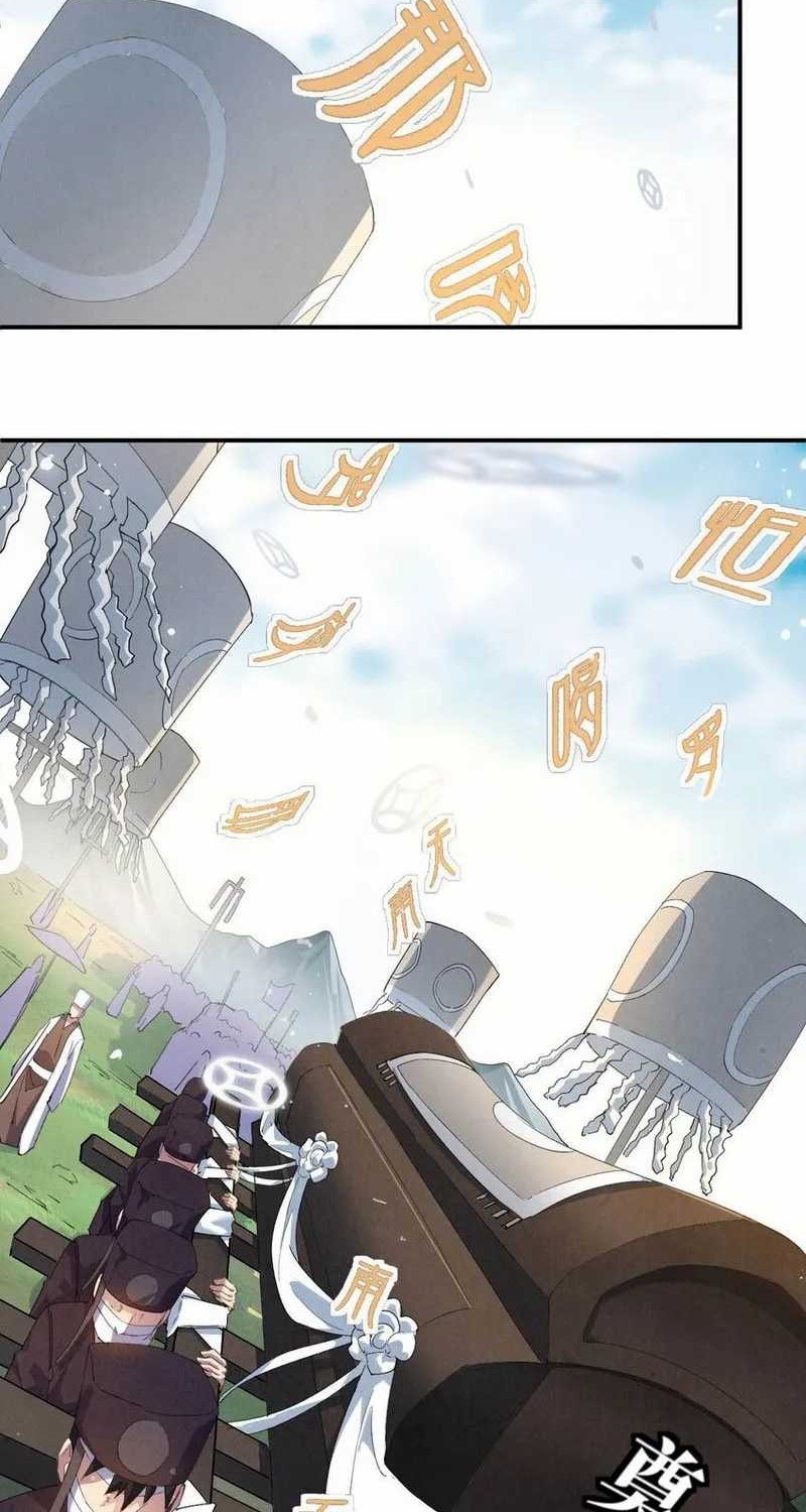 Worthless Reincarnation Chapter 2 - halaman 19